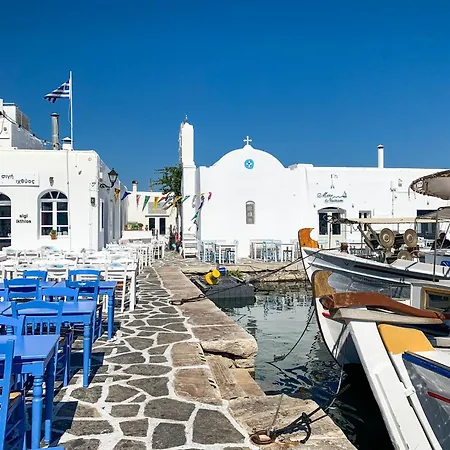 Naxos Double Private Balcony Views Villa Naxos City