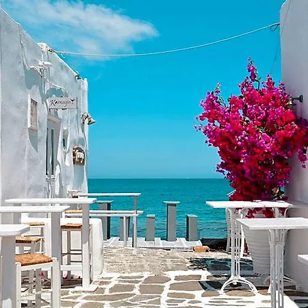 Naxos Double Private Balcony Views * Naxos City